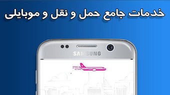 Изображение 0 для 