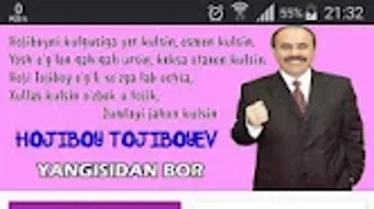 Изображение 0 для 