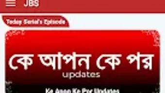 JBS- Jolsha Bangla Serial