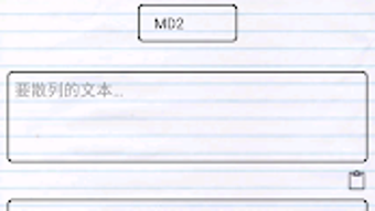 の画像0