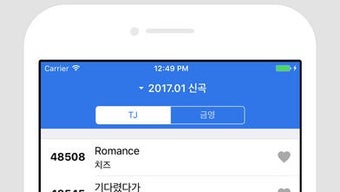 의 이미지 0