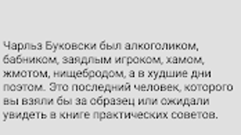 Изображение 0 для 