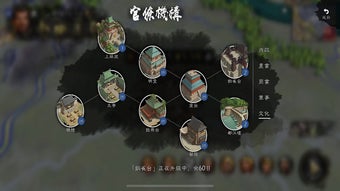的第0张图片