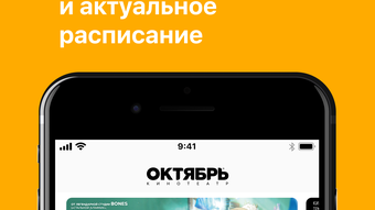 Изображение 0 для 