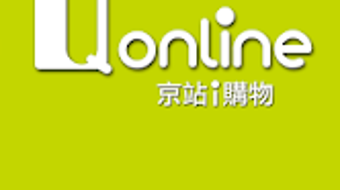 的第0张图片