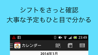 の画像0