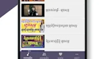 Изображение 0 для 