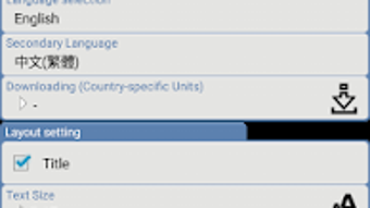 ConvertPad - Unit Converter