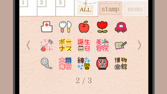 Stamp Calendar for Girls