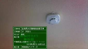 的第0张图片