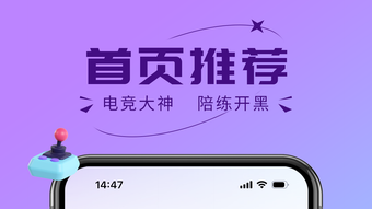 的第0张图片
