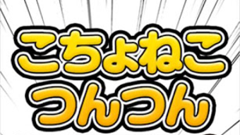 の画像0
