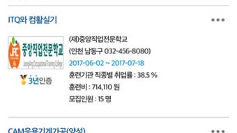 의 이미지 0