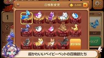 の画像0