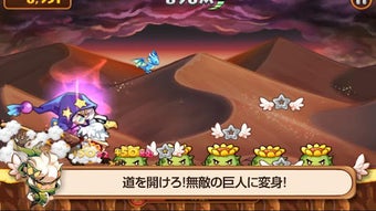 の画像0