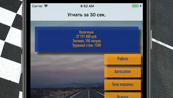 Изображение 0 для 