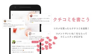 の画像0