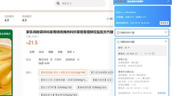 的第0张图片