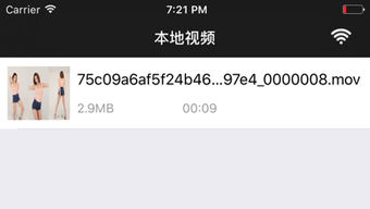 的第0张图片