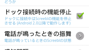 の画像0