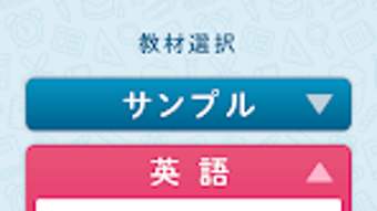 の画像0