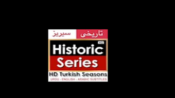 Turkish Dramas in Urdu English