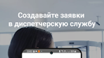 Изображение 0 для 
