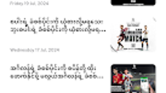 Изображение 0 для 