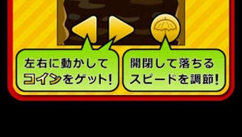 の画像0