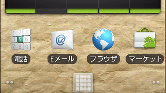 の画像0