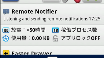 の画像0