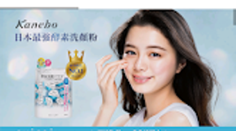 的第0张图片