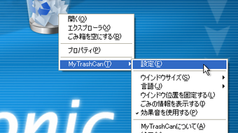 の画像0
