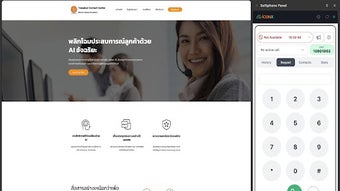 Изображение 0 для 