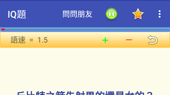 的第0张图片