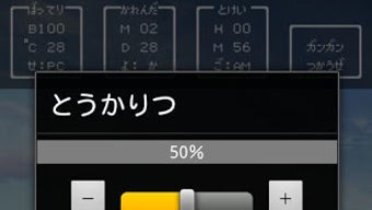 の画像0