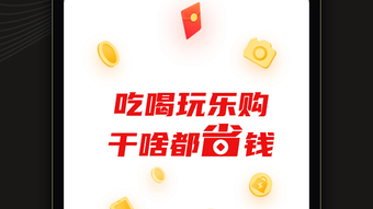 Hình ảnh 0 cho 