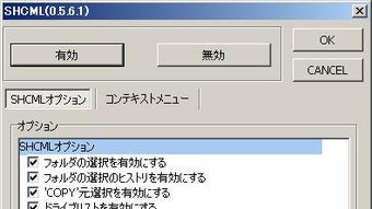 の画像0