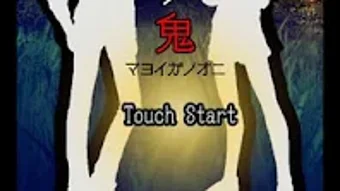 の画像0
