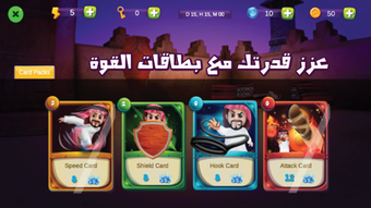 الصورة 0 لـ 