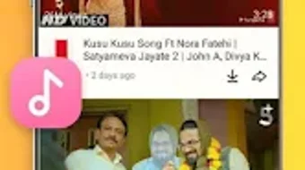 รูปภาพ 0 สำหรับ 