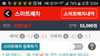 의 이미지 0