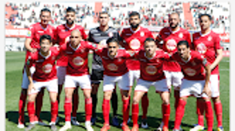 الصورة 0 لـ 