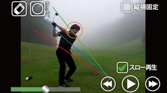 Golf Swing Form Checker