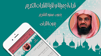 الصورة 0 لـ 