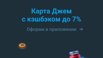Изображение 0 для 