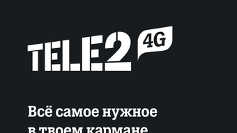 Изображение 0 для 