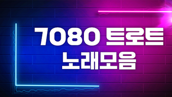 의 이미지 0