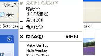 の画像0