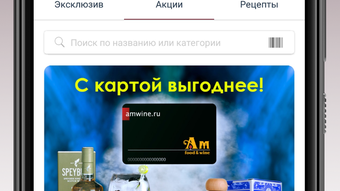 Изображение 0 для 